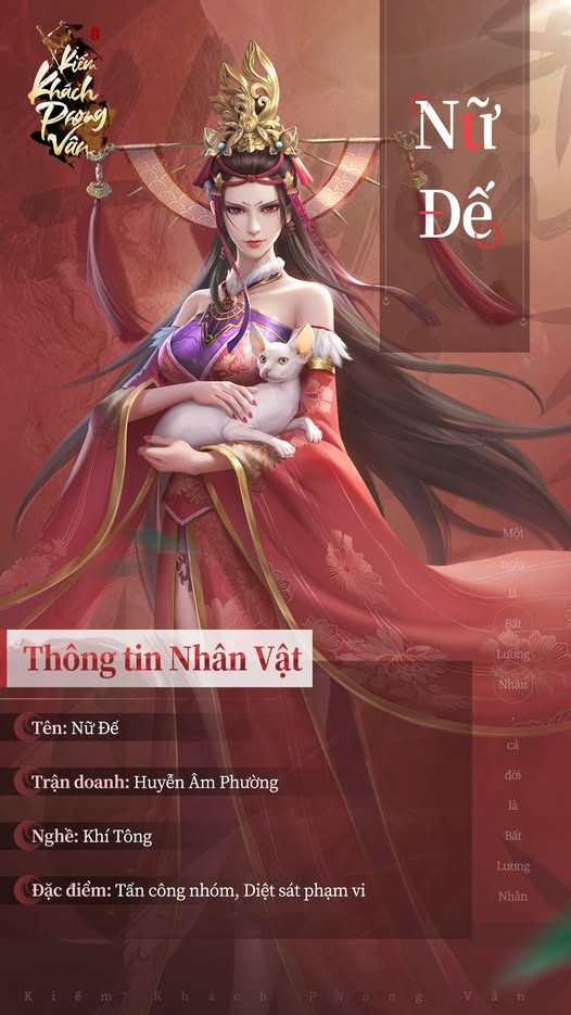  LÍ LỊCH NHÂN VẬT - NỮ ĐẾ 