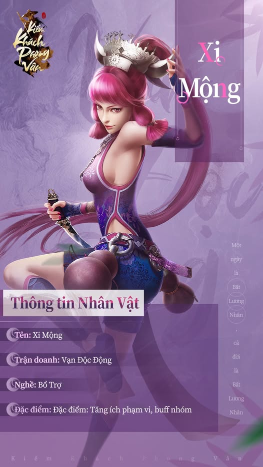  LÍ LỊCH NHÂN VẬT - XI MỘNG 
