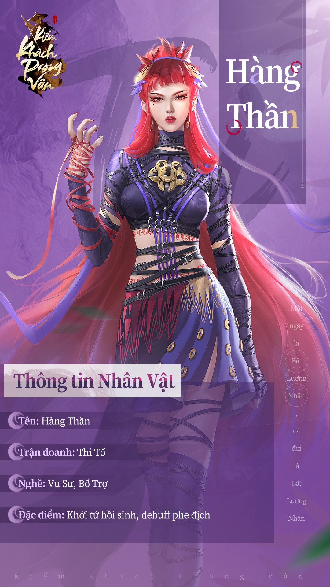 LÍ LỊCH NHÂN VẬT - HÀNG THẦN 