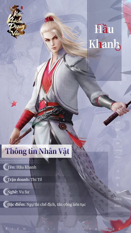  LÍ LỊCH NHÂN VẬT - HẦU KHANH 