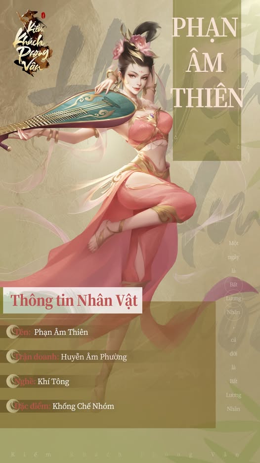  LÍ LỊCH NHÂN VẬT - PHẠN ÂM THIÊN