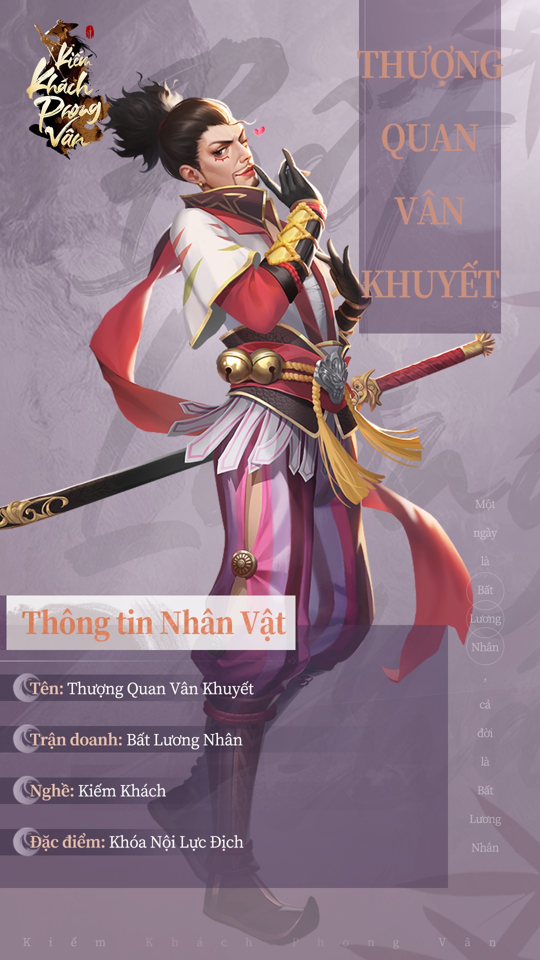  LÍ LỊCH NHÂN VẬT - THƯỢNG QUAN VÂN KHUYẾT